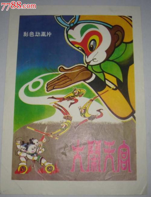 UniversitàdiFoggia机械工程文凭证书